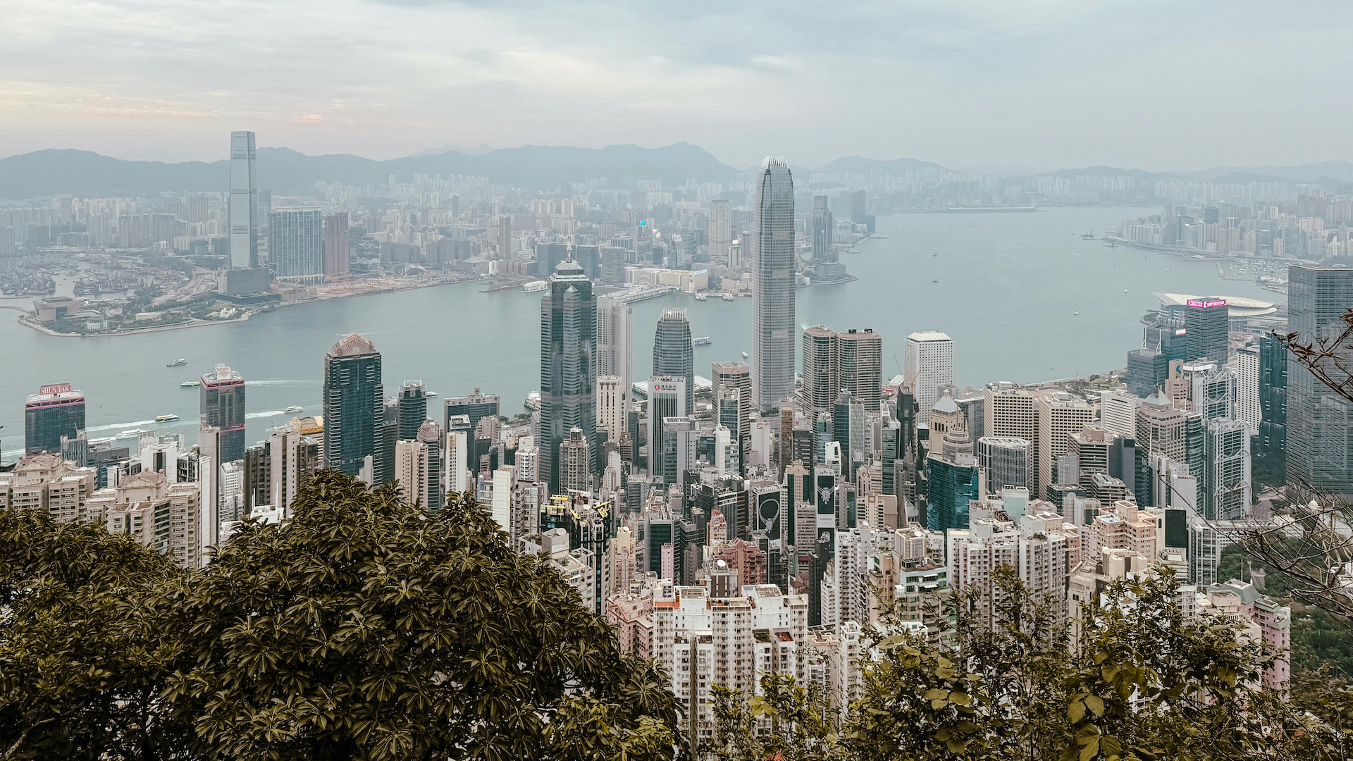 Hong Kong Skyline and Victoria Harbour