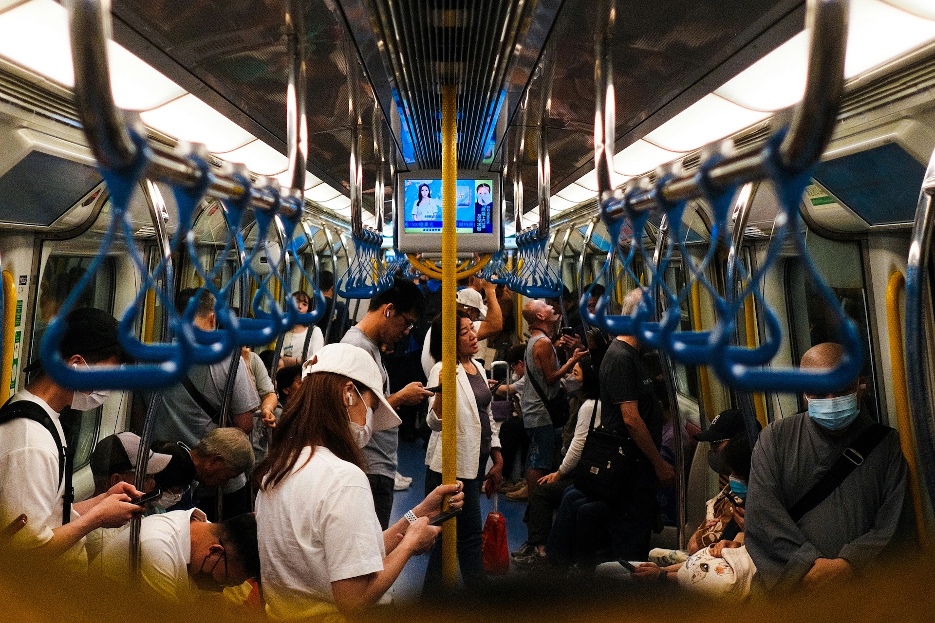 Hong Kong MTR System